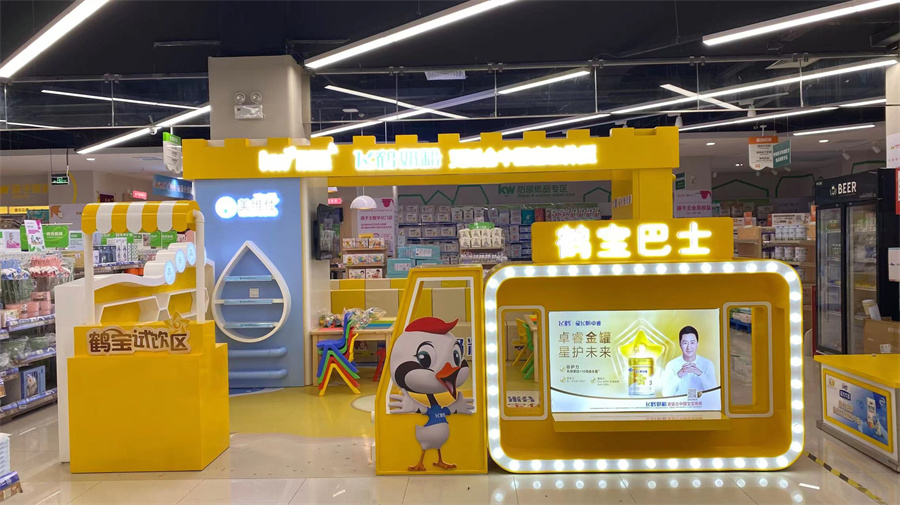 巢湖萬達(dá)飛鶴專區(qū)實(shí)拍 (2).jpg