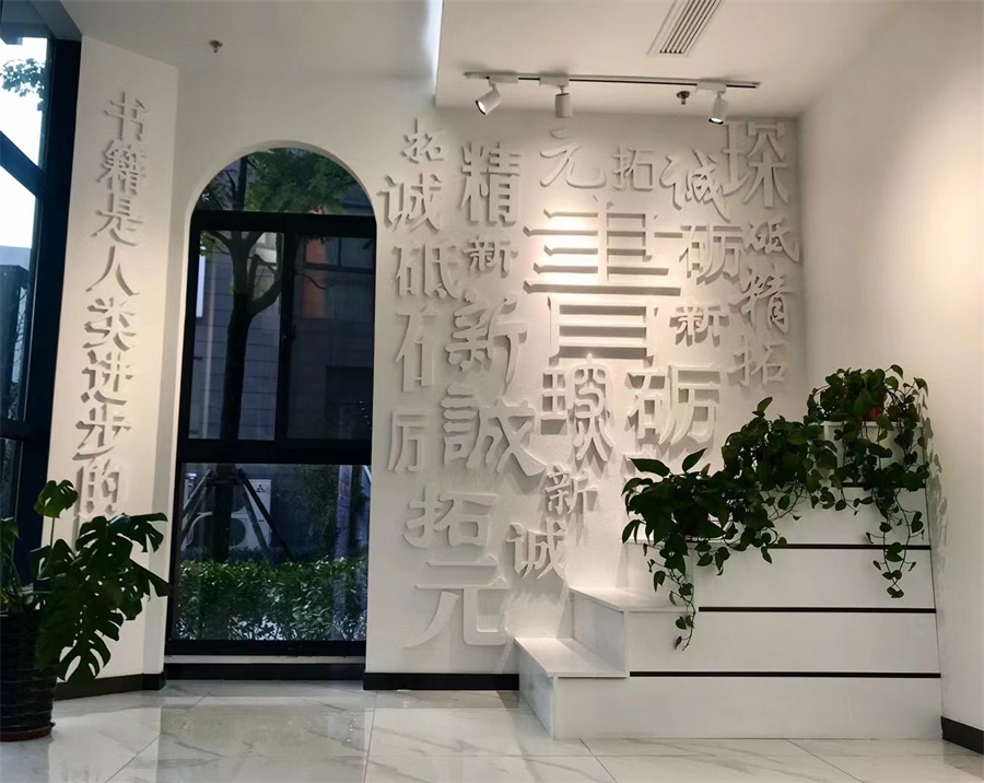 元琛現(xiàn)場圖 (2).jpg