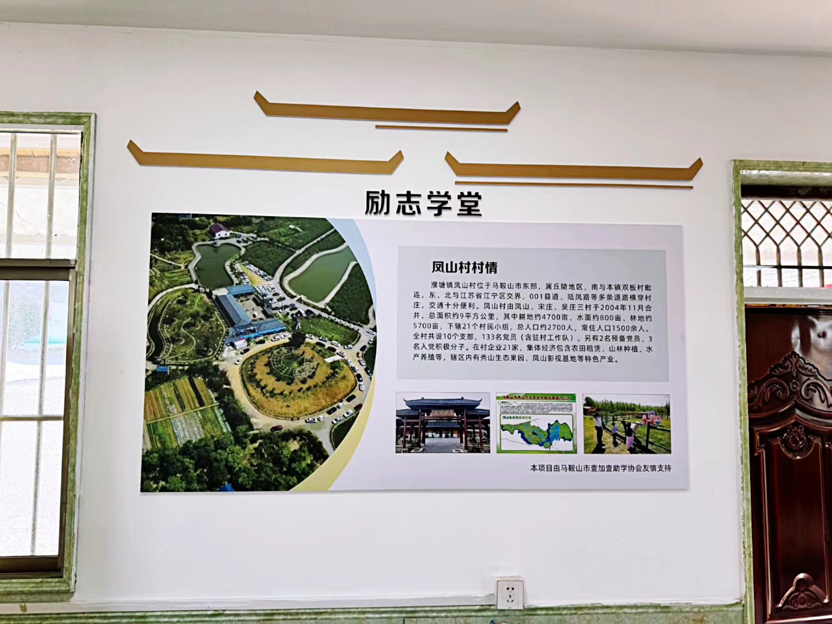鳳山實(shí)拍 (4).jpg